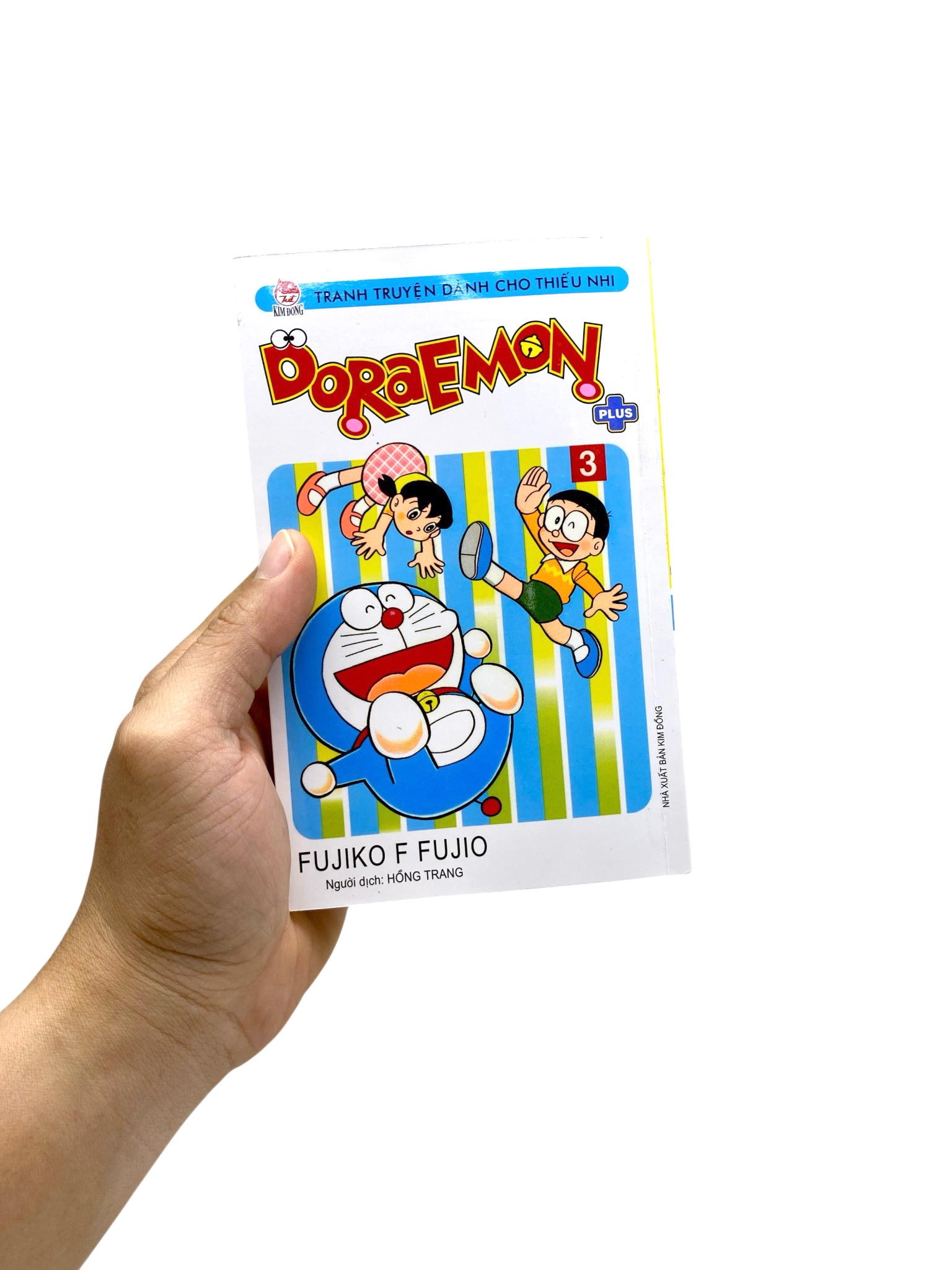 Bộ Doraemon Plus - Tập 3 (Tái Bản 2026) - Ảnh 7
