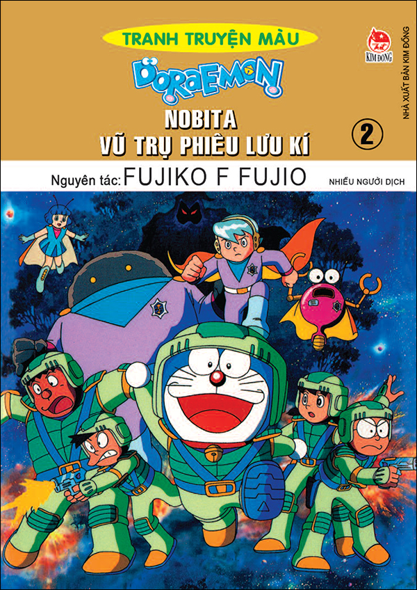 bộ doraemon - tranh truyện màu - nobita vũ trụ phiêu lưu kí - tập 2 (tái bản 2023) - Ảnh 2