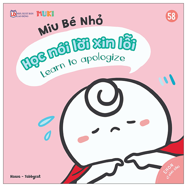 Bộ Ehon Kĩ Năng Sống - Miu Bé Nhỏ - Tập 10 - Đừng Biếng Ăn Nhé! (Tái Bản 2026) - Ảnh 25