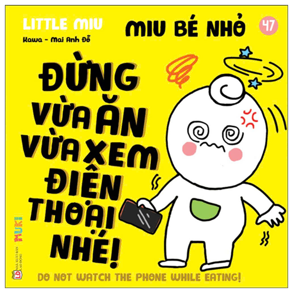Bộ Ehon Kĩ Năng Sống - Miu Bé Nhỏ - Tập 10 - Đừng Biếng Ăn Nhé! (Tái Bản 2026) - Ảnh 38