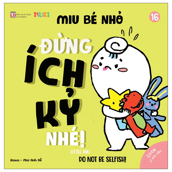 Bộ Ehon Kĩ Năng Sống - Miu Bé Nhỏ - Tập 12 - Đừng Mè Nheo Khi Nhà Có Khách Nhé! (Tái Bản 2026) - Ảnh 10