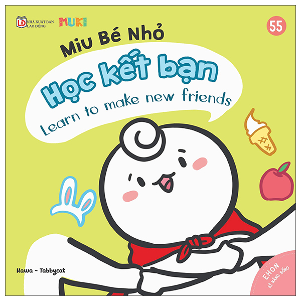 Bộ Ehon Kĩ Năng Sống - Miu Bé Nhỏ - Tập 12 - Đừng Mè Nheo Khi Nhà Có Khách Nhé! (Tái Bản 2026) - Ảnh 21