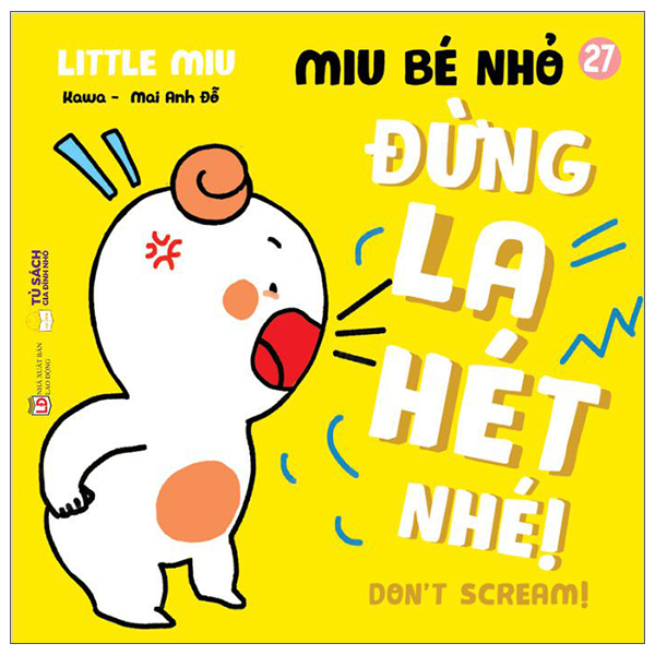 Bộ Ehon Kĩ Năng Sống - Miu Bé Nhỏ - Tập 12 - Đừng Mè Nheo Khi Nhà Có Khách Nhé! (Tái Bản 2026) - Ảnh 28