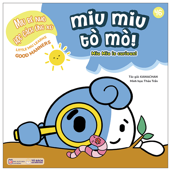 Bộ
Ehon Kĩ Năng Sống - Miu Bé Nhỏ - Tập 57 - Học Nói Lời Cảm Ơn - Ảnh 7