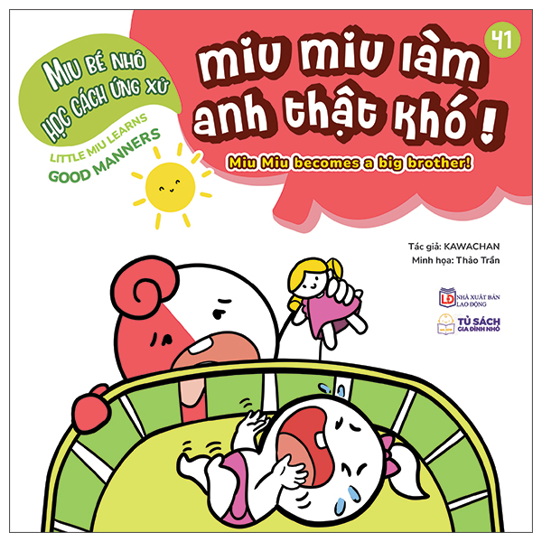 Bộ
Ehon Kĩ Năng Sống - Miu Bé Nhỏ - Tập 58 - Học Nói Lời Xin Lỗi - Ảnh 2