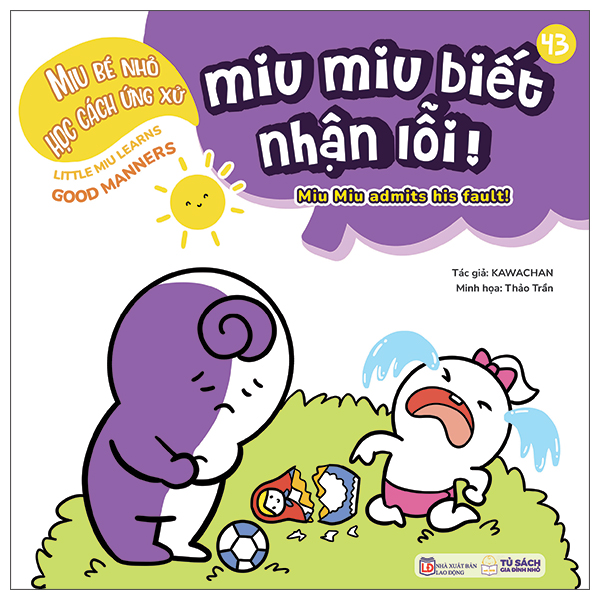 Bộ
Ehon Kĩ Năng Sống - Miu Bé Nhỏ - Tập 58 - Học Nói Lời Xin Lỗi - Ảnh 4