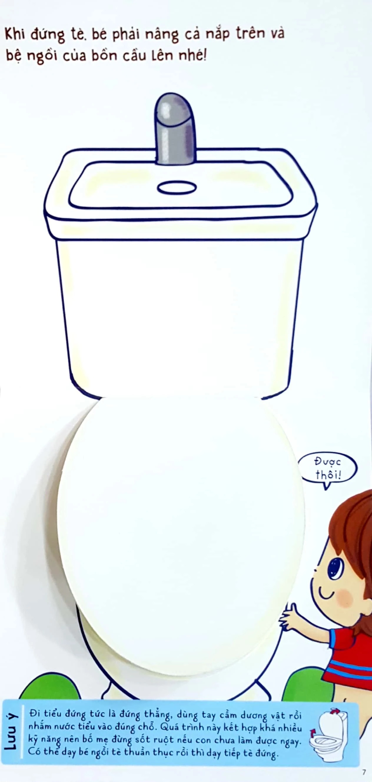 Bộ Ehon Kỹ Năng Sống - Bé Trai Đi Toilet (Từ 1-5 Tuổi) - Bìa Cứng (Tái Bản 2026) - Ảnh 5