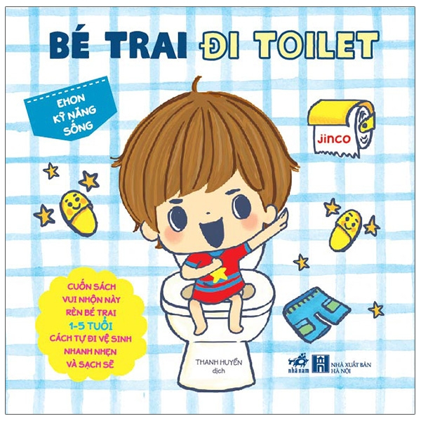 Bộ Ehon Kỹ Năng Sống - Bé Trai Đi Toilet (Từ 1-5 Tuổi) - Bìa Cứng (Tái Bản 2026) - Ảnh 7