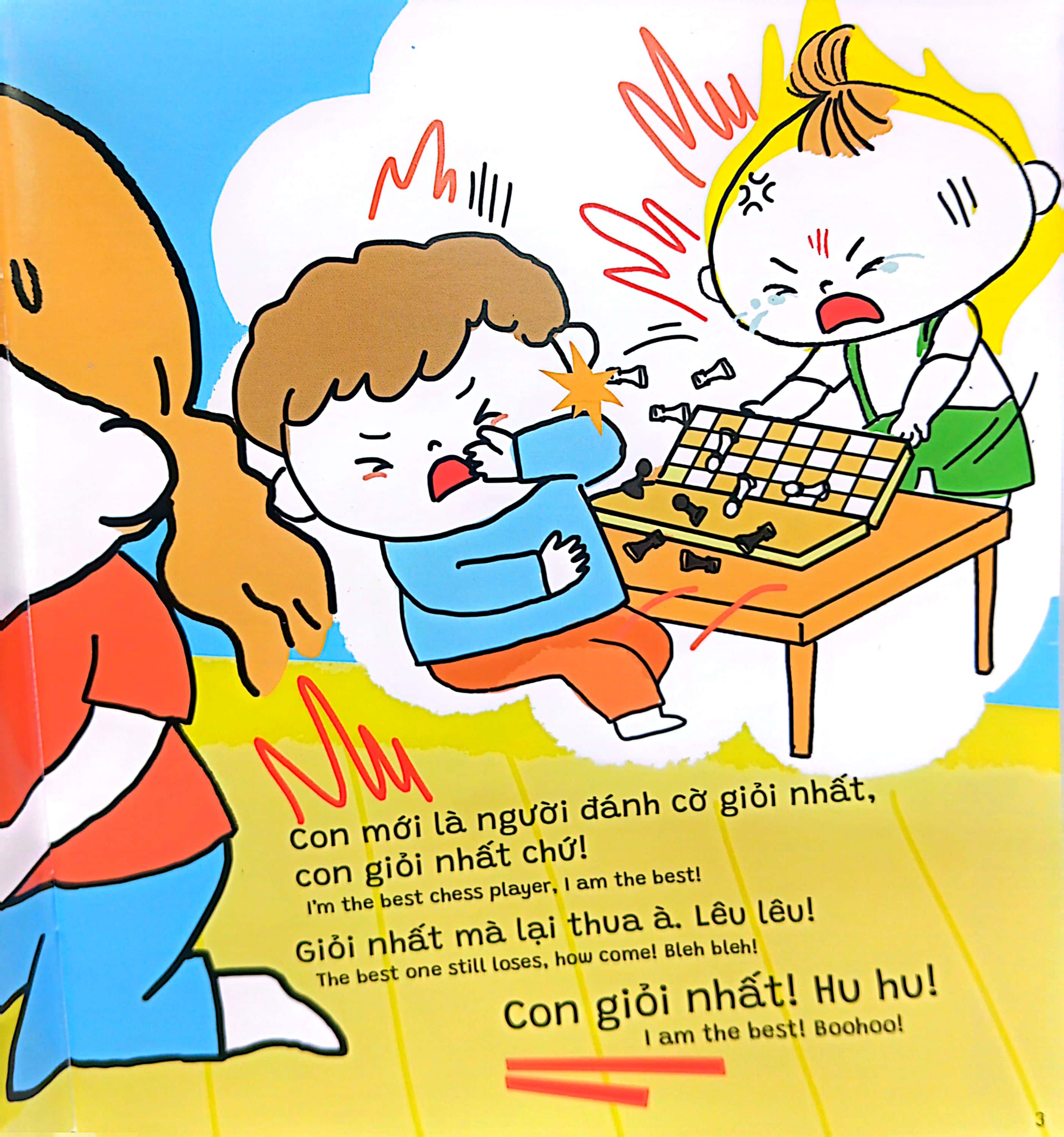 bộ ehon kỹ năng sống - miu bé nhỏ - tự tin tỏa sáng - tập 2 - đừng buồn khi không phải người giỏi nhất - Ảnh 4