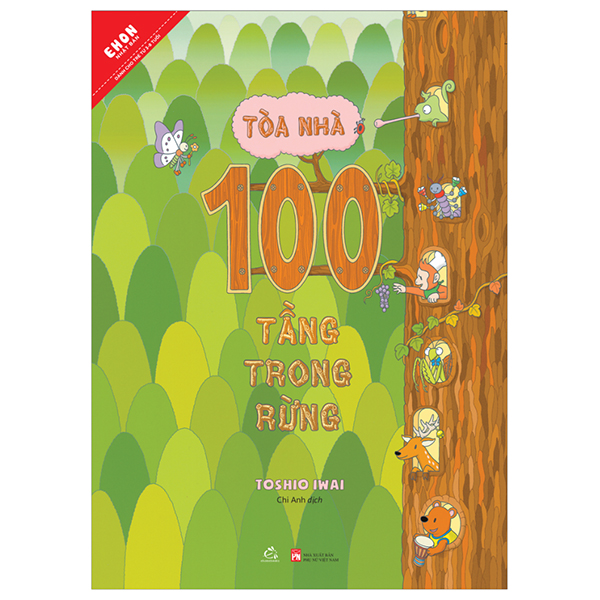 Bộ
						
										
										Ehon Nhật Bản - Toà Nhà 100 Tầng - Trong Rừng (Tái Bản 2024)