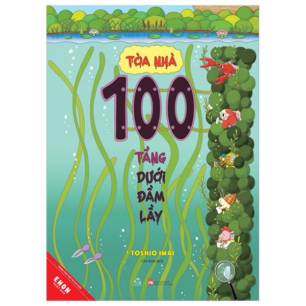 Bộ
Ehon Nhật Bản - Toà Nhà 100 Tầng - Trong Rừng (Tái Bản 2024) - Ảnh 8