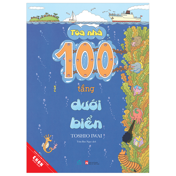 Bộ
Ehon Nhật Bản - Toà Nhà 100 Tầng - Trong Rừng (Tái Bản 2024) - Ảnh 9