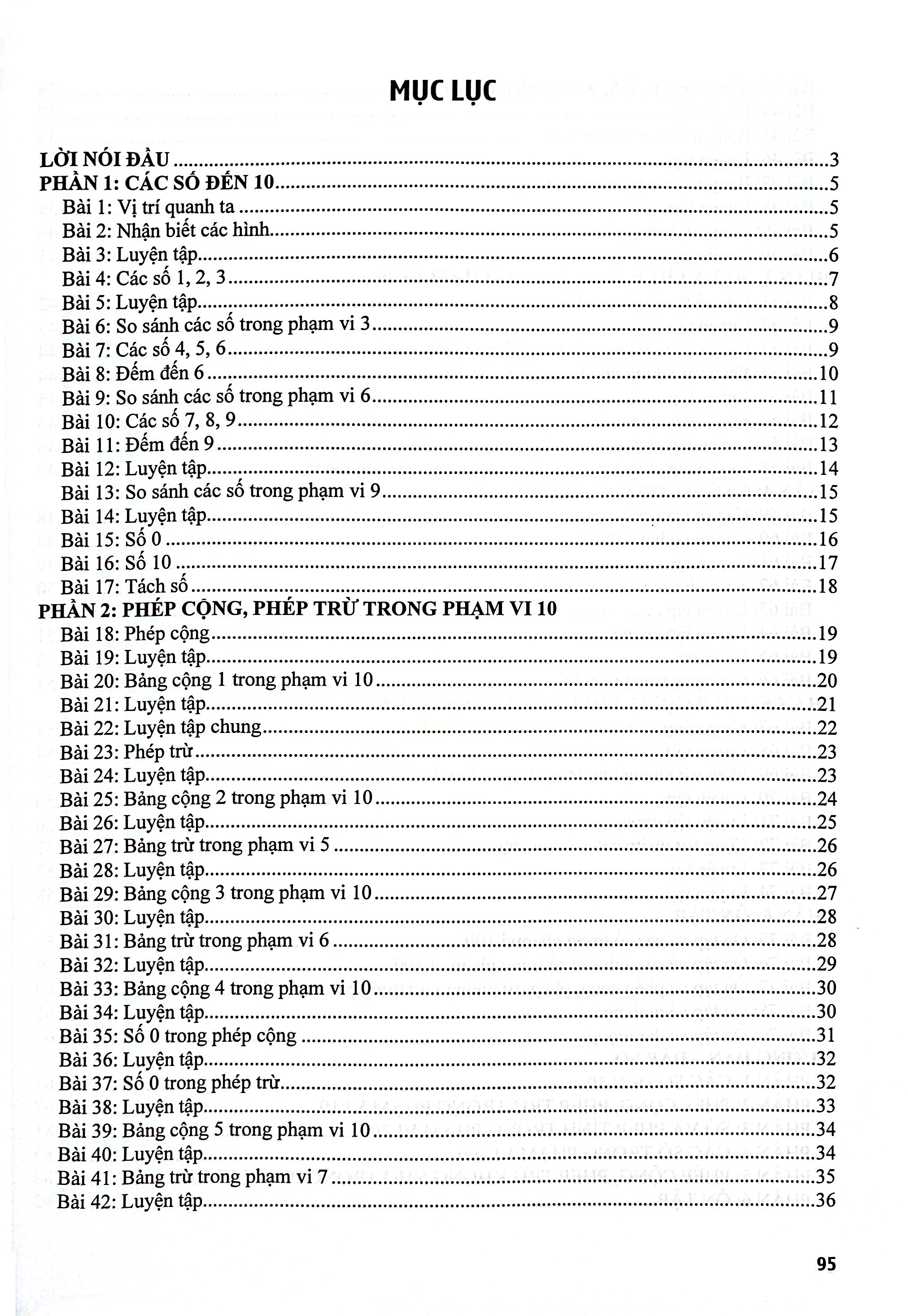 Bộ Em Học Giỏi Toán 1 - Ảnh 3
