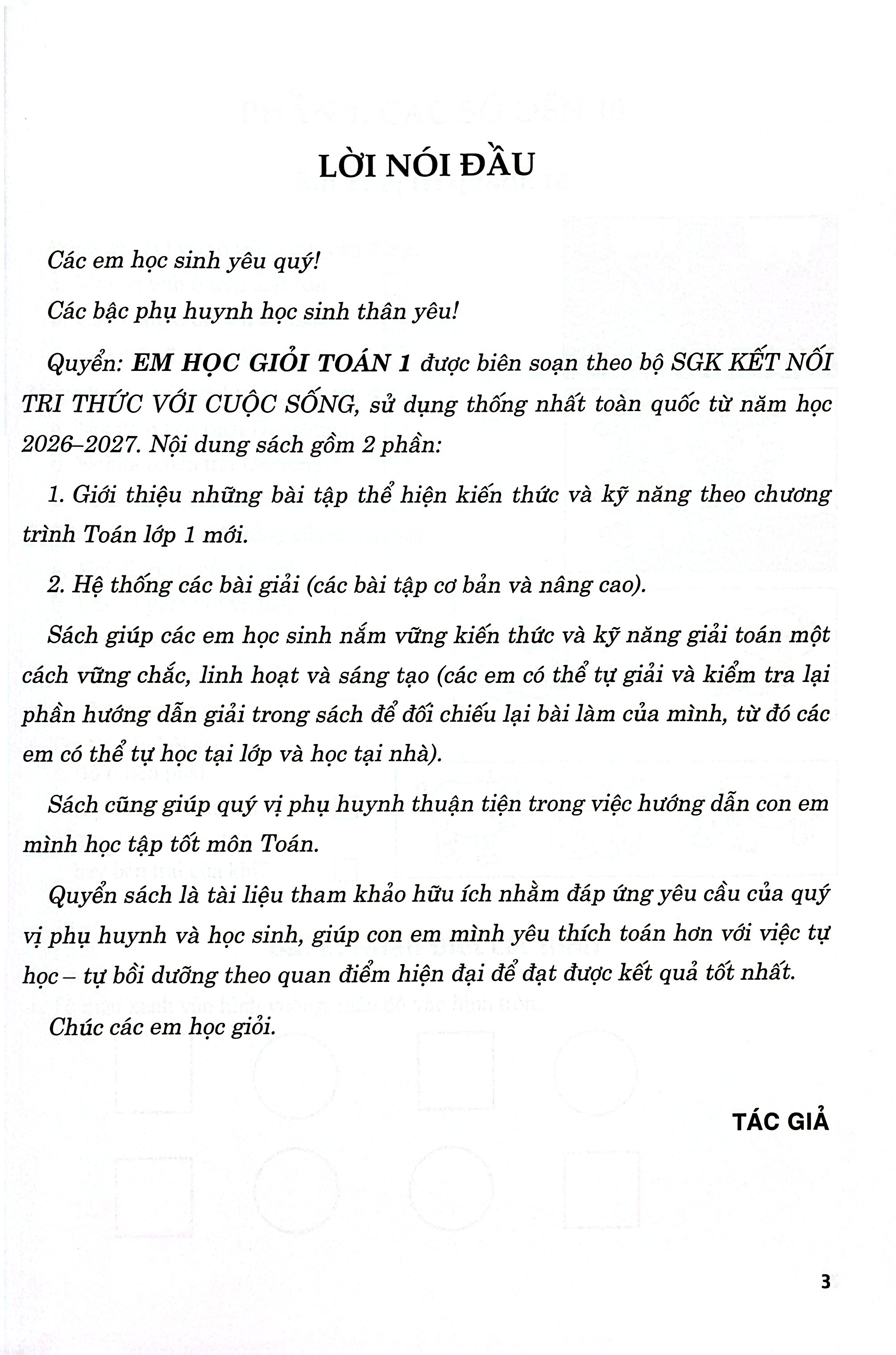 Bộ Em Học Giỏi Toán 1 - Ảnh 4