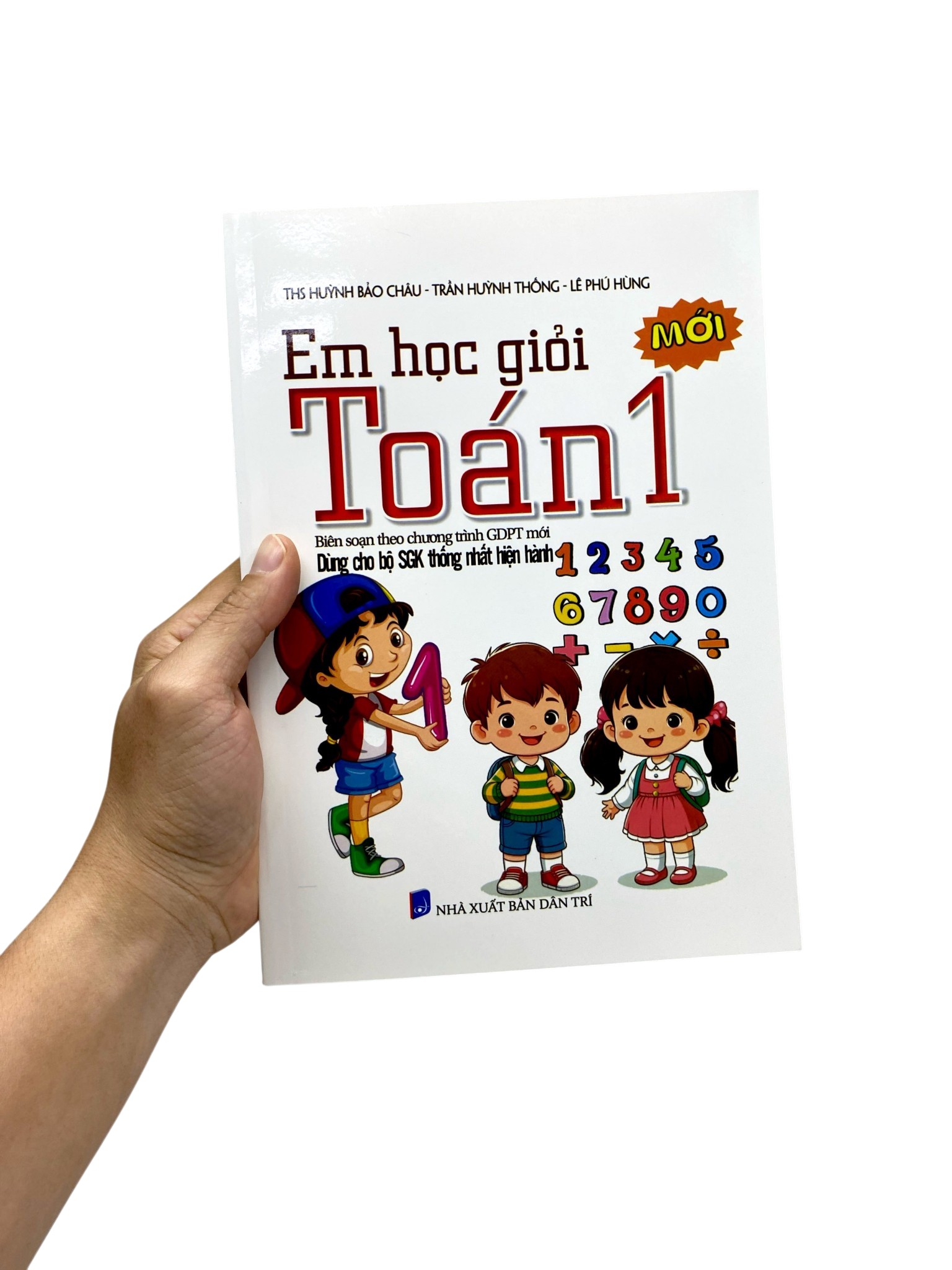 Bộ Em Học Giỏi Toán 1 - Ảnh 7