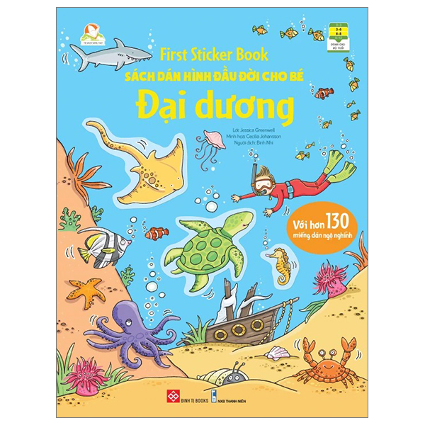 Bộ First Sticker Book - Sách Dán Hình Đầu Đời Cho Bé - Thú Cưng - Ảnh 14