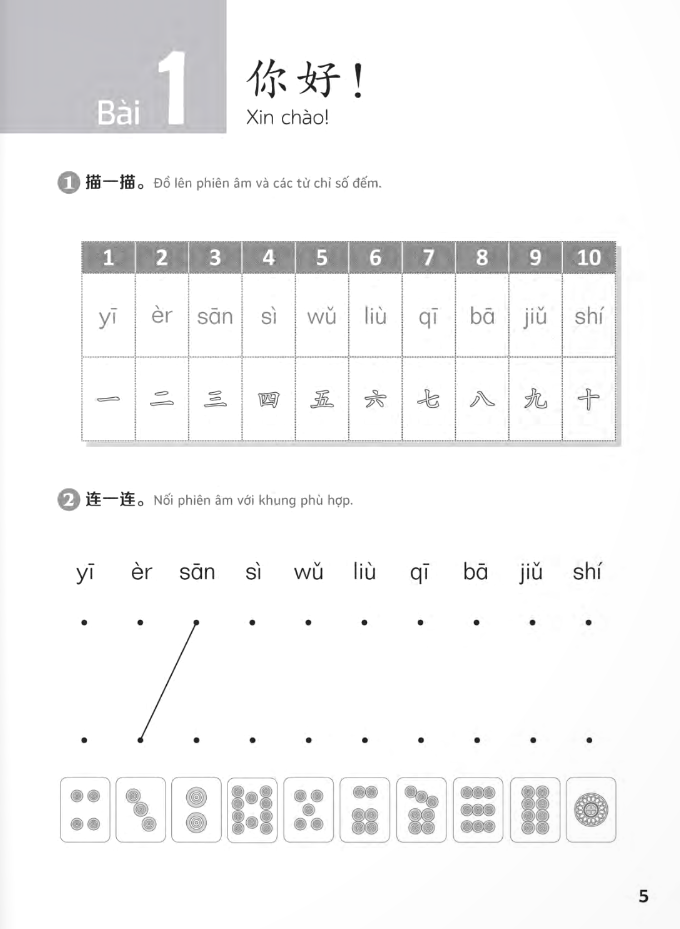 bộ giáo trình chuẩn yct 1 - sách bài tập - Ảnh 4