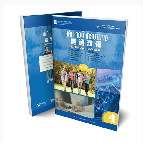 Bo
						
										
										Giao Trinh Han Ngu Msutong Cao Cap - Quyen 1 - Ảnh 19