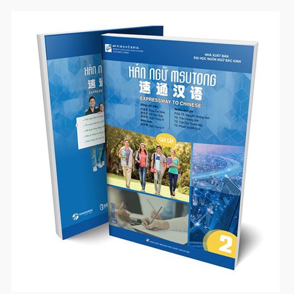 Bo
						
										
										Giao Trinh Han Ngu Msutong Cao Cap - Quyen 4 - Ảnh 12