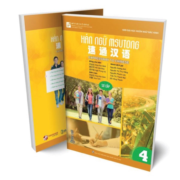 Bo
						
										
										Giao Trinh Han Ngu Msutong So Cap - Quyen 1 - Ảnh 17