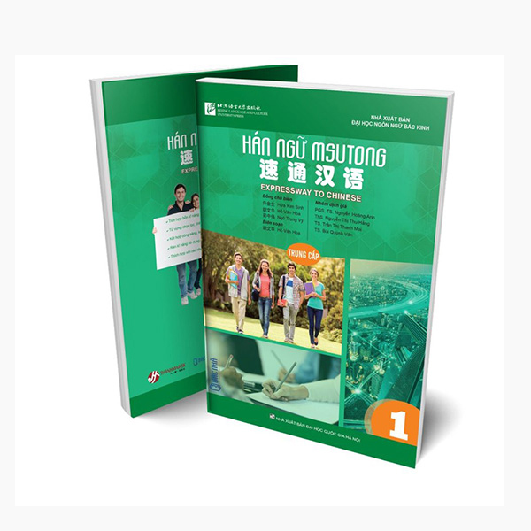 Bo
						
										
										Giao Trinh Han Ngu Msutong So Cap - Quyen 2 - Ảnh 5