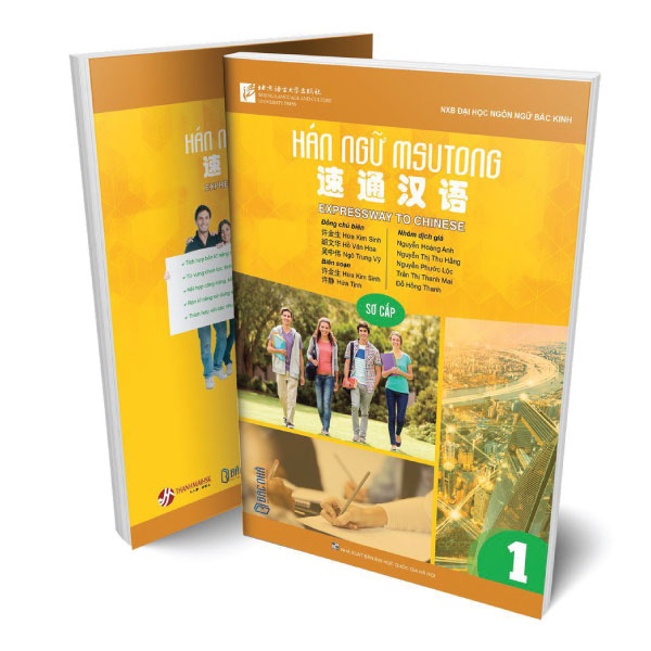Bo
						
										
										Giao Trinh Han Ngu Msutong Trung Cap - Quyen 1 - Ảnh 15