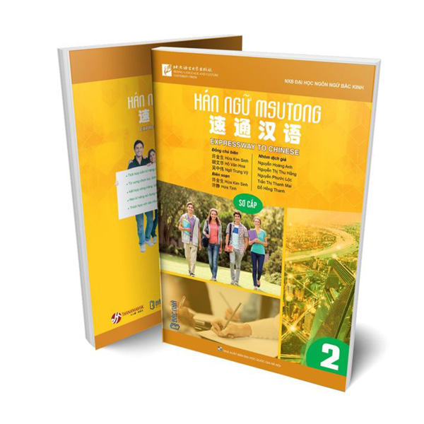Bo
						
										
										Giao Trinh Han Ngu Msutong Trung Cap - Quyen 2 - Ảnh 16