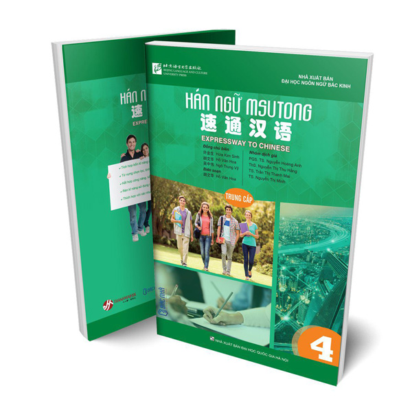 Bo
						
										
										Giao Trinh Han Ngu Msutong Trung Cap - Quyen 3 - Ảnh 13