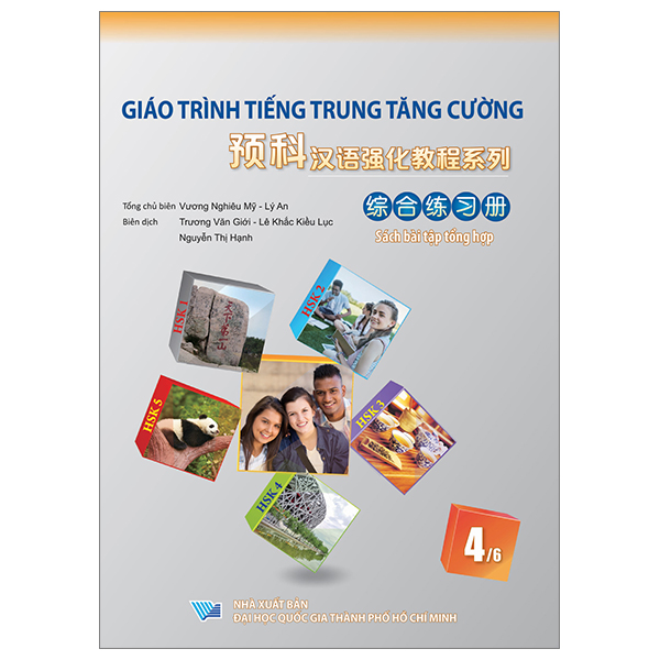 Bo
						
										
										Giao Trinh Tieng Trung Tang Cuong - Sach Bai Tap Tong Hop - Quyen 3/6 - Ảnh 14