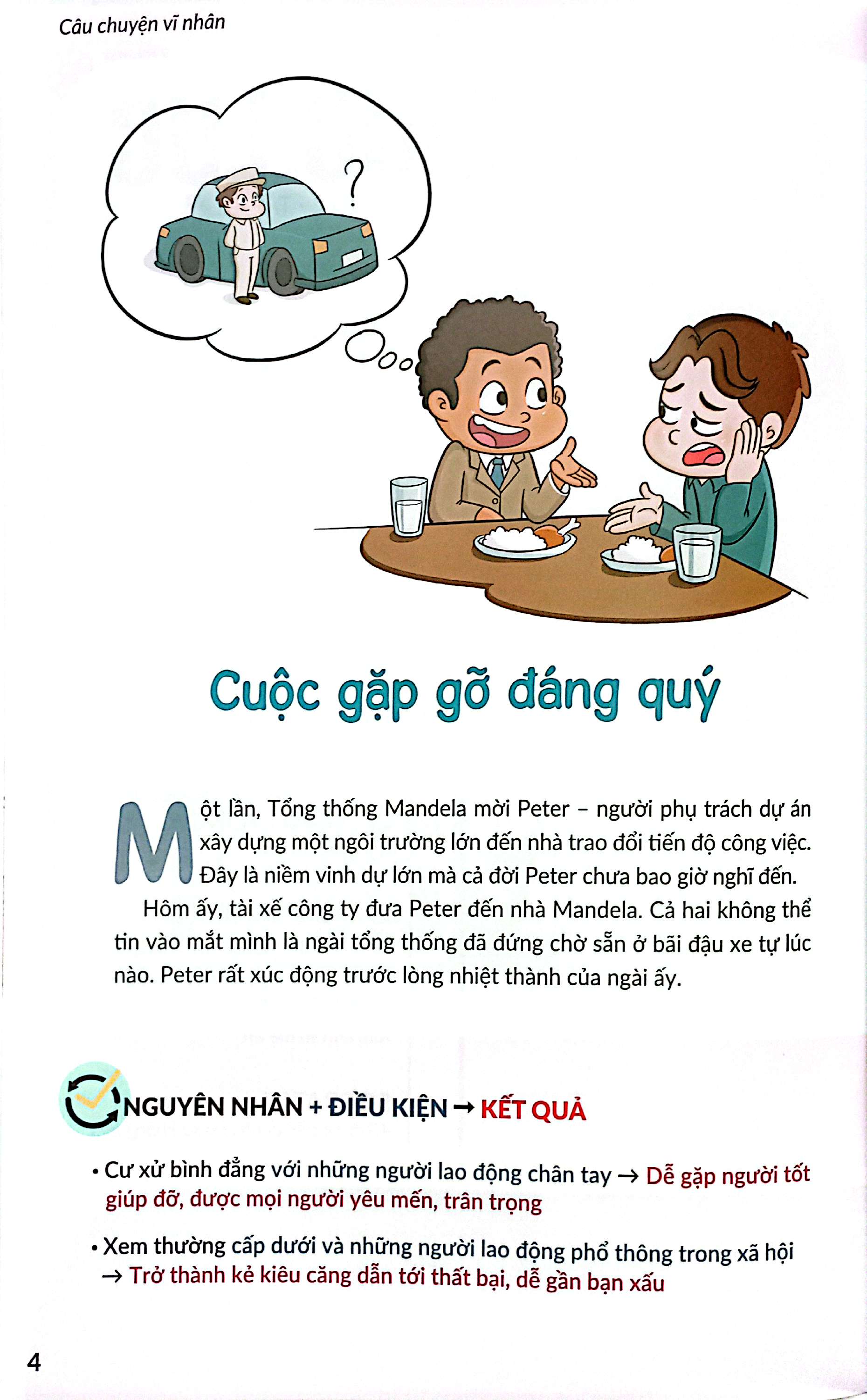 Bộ Gieo Hạt Cùng Vĩ Nhân - Bộ 2 - Tập 18 - Ảnh 5