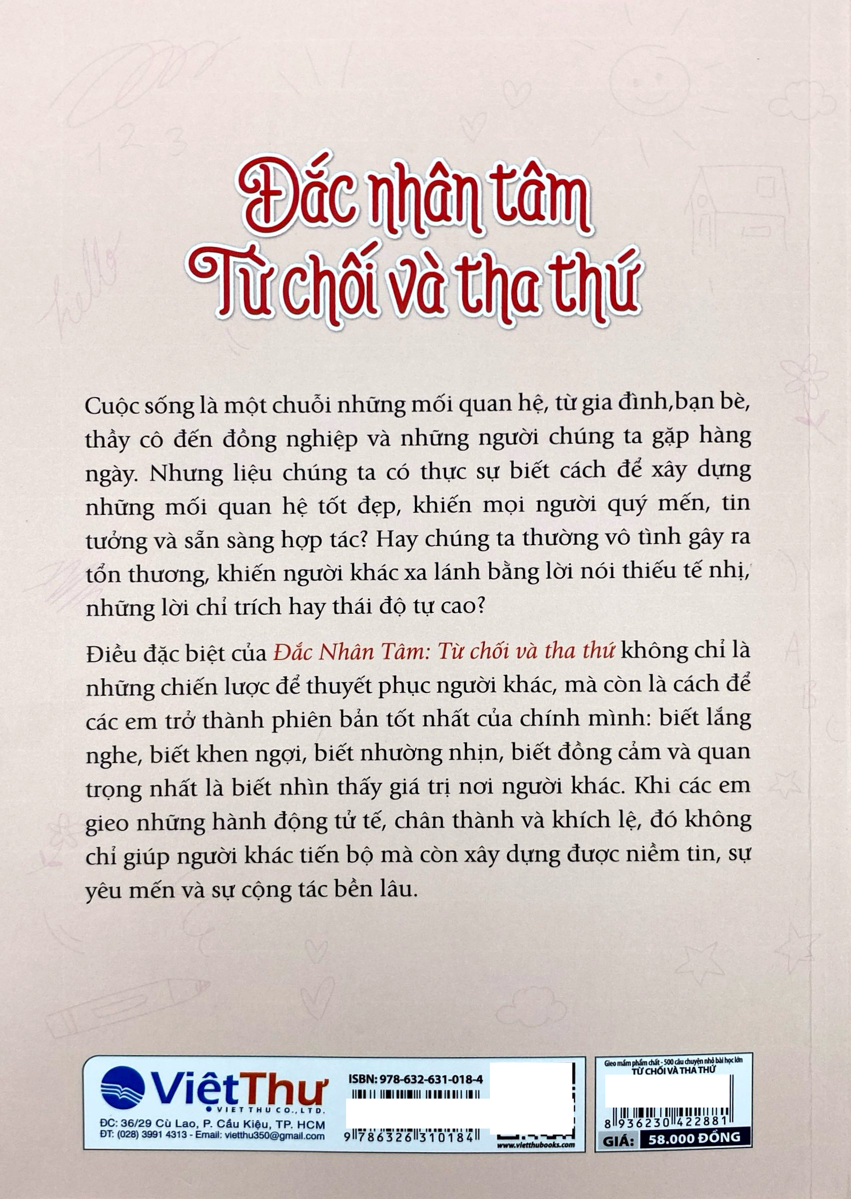 Bộ Gieo Mầm Phẩm Chất - 500 Câu Chuyện Nhỏ Bài Học Lớn - Đắc Nhân Tâm - Từ Chối Và Tha Thứ - Ảnh 6