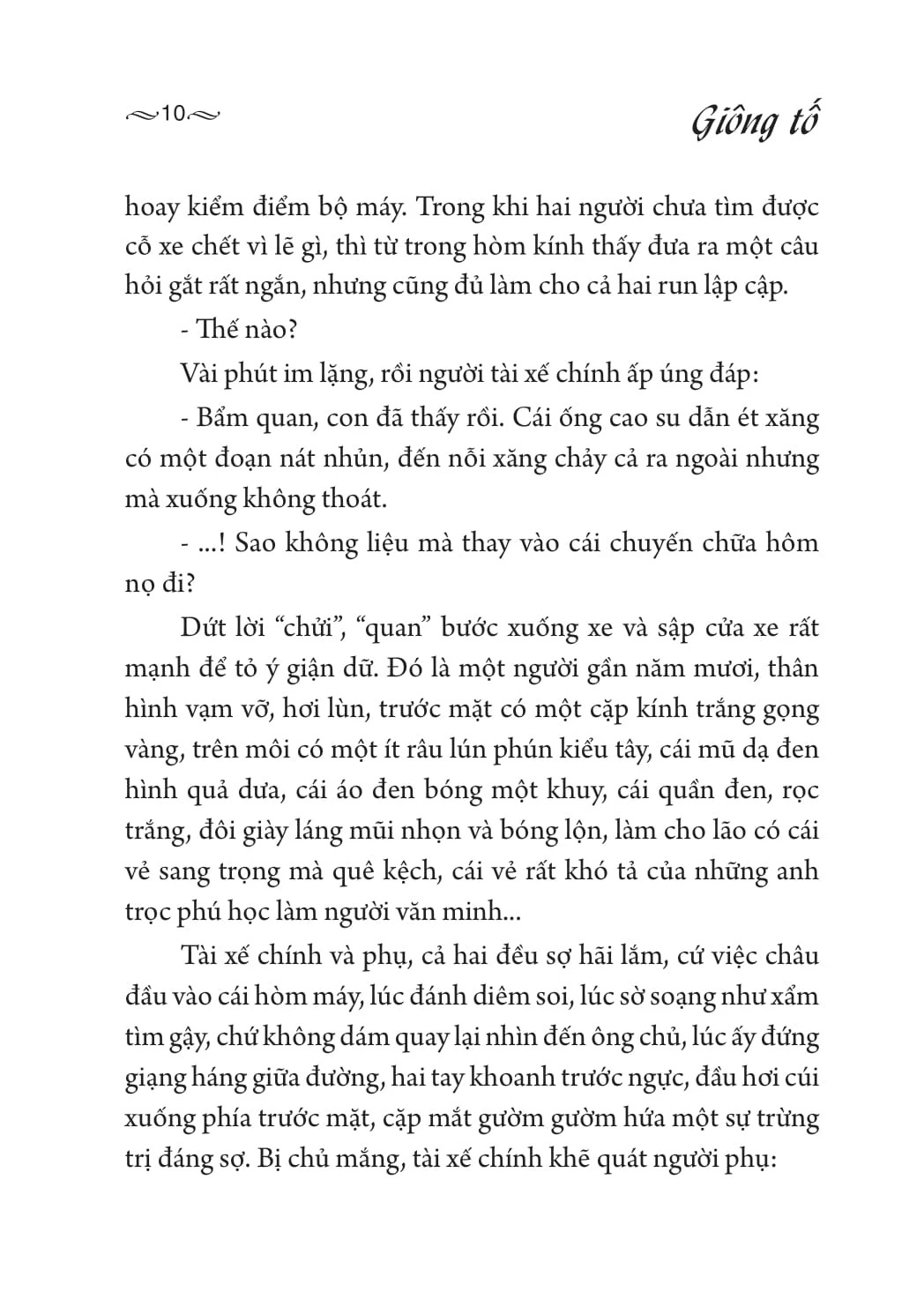 Bộ Giông Tố (Tái Bản 2026) - Ảnh 9