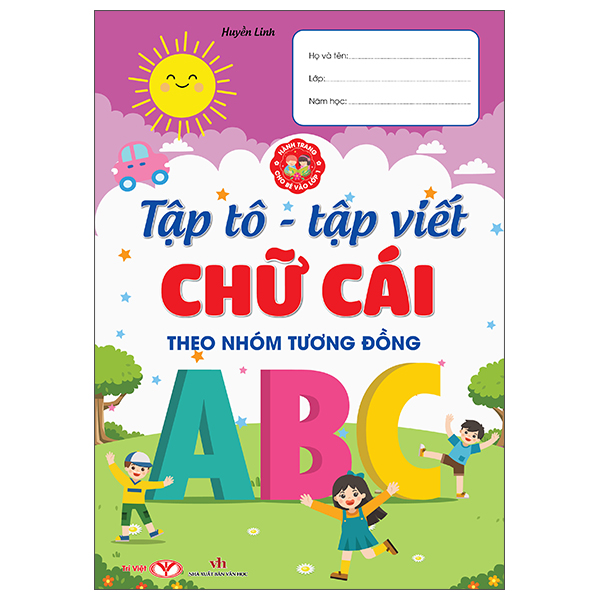 Bộ Hành Trang Cho Bé Vào Lớp 1 - Bé Làm Quen Với Toán - Ảnh 14