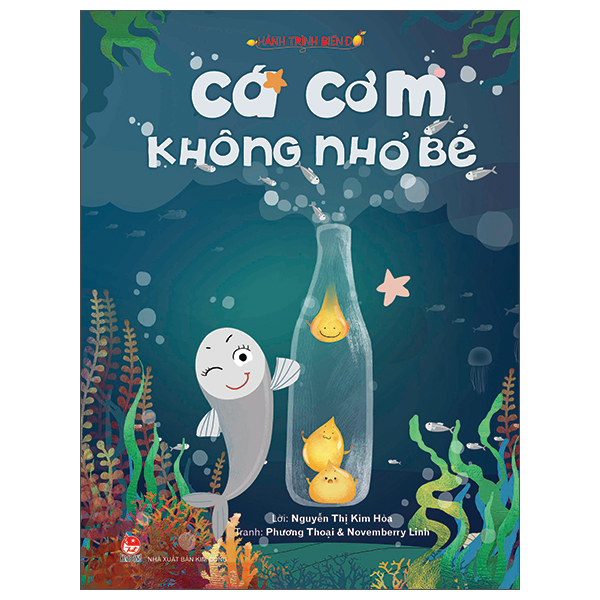 Bộ Hành Trình Biến Đổi - Họ Hàng Nhà Sữa (Tái Bản 2026) - Ảnh 4
