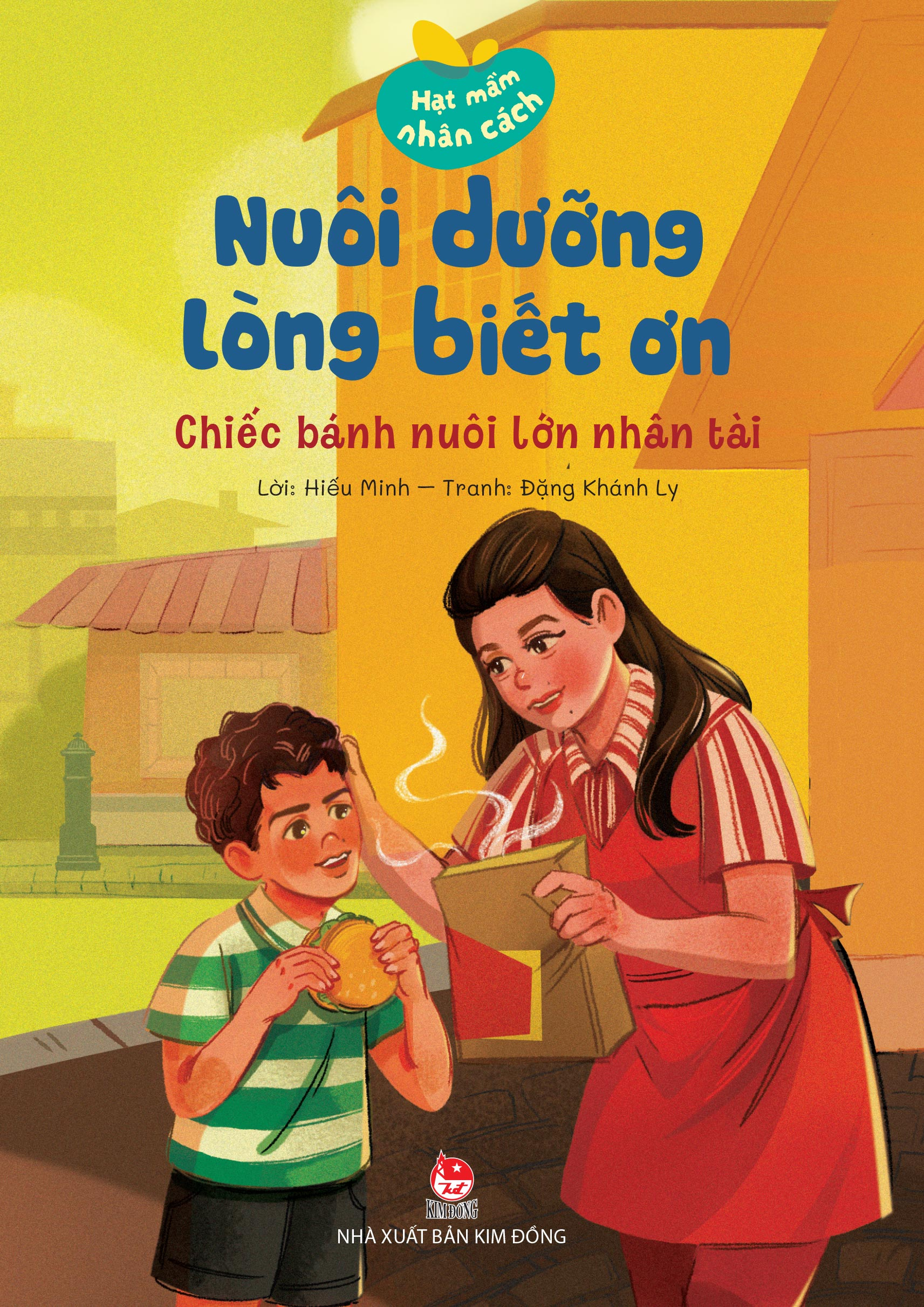Bộ Hạt Mầm Nhân Cách - Nuôi Dưỡng Lòng Biết Ơn - Chiếc Bánh Nuôi Lớn Nhân Tài - Ảnh 2