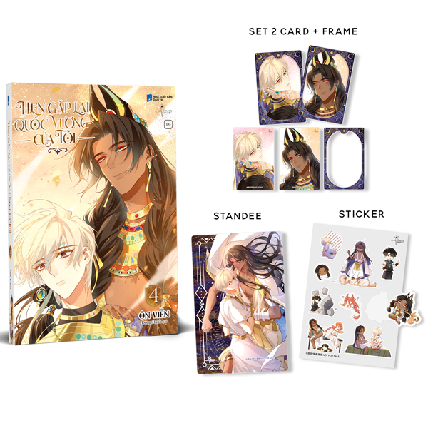 Bộ Hẹn Gặp Lại, Quốc Vương Của Tôi - Tập 4 - Bản Đặc Biệt - Tặng Kèm Set Sticker + Card PVC + Frame PVC + Standee Acrylic