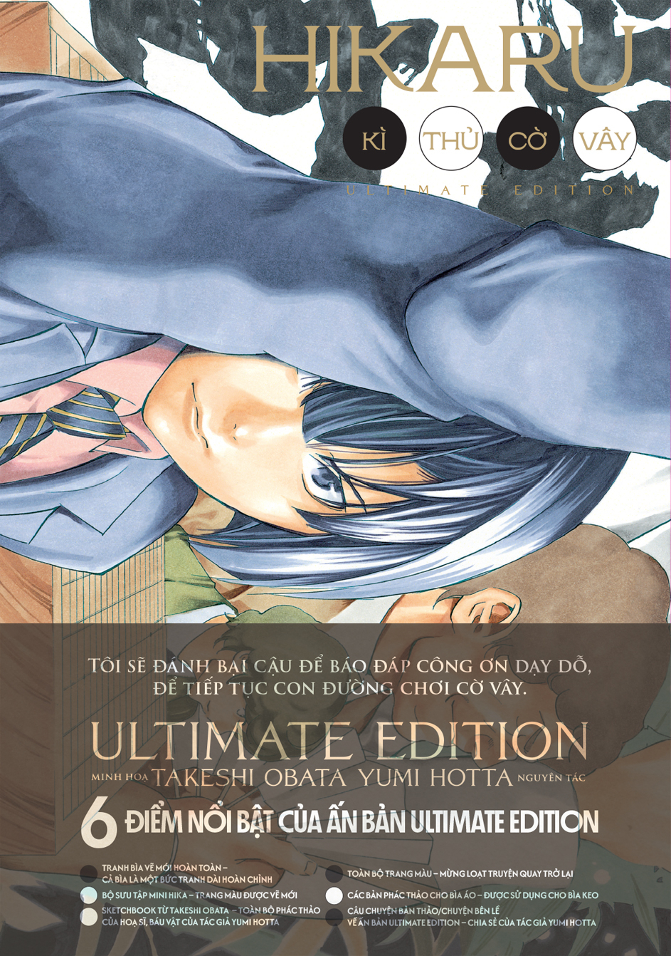 Bộ Hikaru - Kì Thủ Cờ Vây - Ultimate Edition - Tập 5 - Tặng Kèm 2 Character Card - Ảnh 3