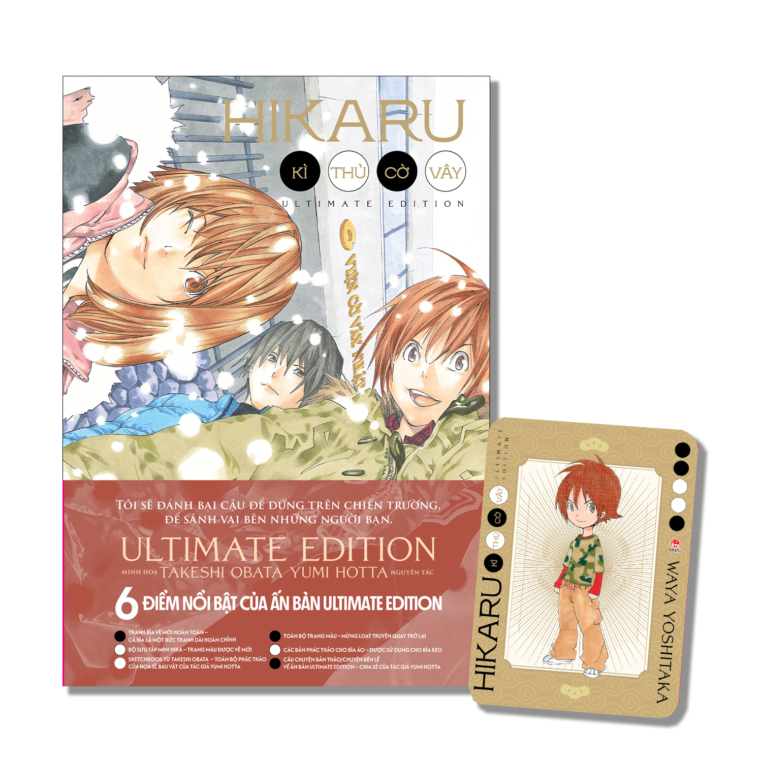 Bộ Hikaru - Kì Thủ Cờ Vây - Ultimate Edition - Tập 6 - Tặng Kèm Character Card - Ảnh 2