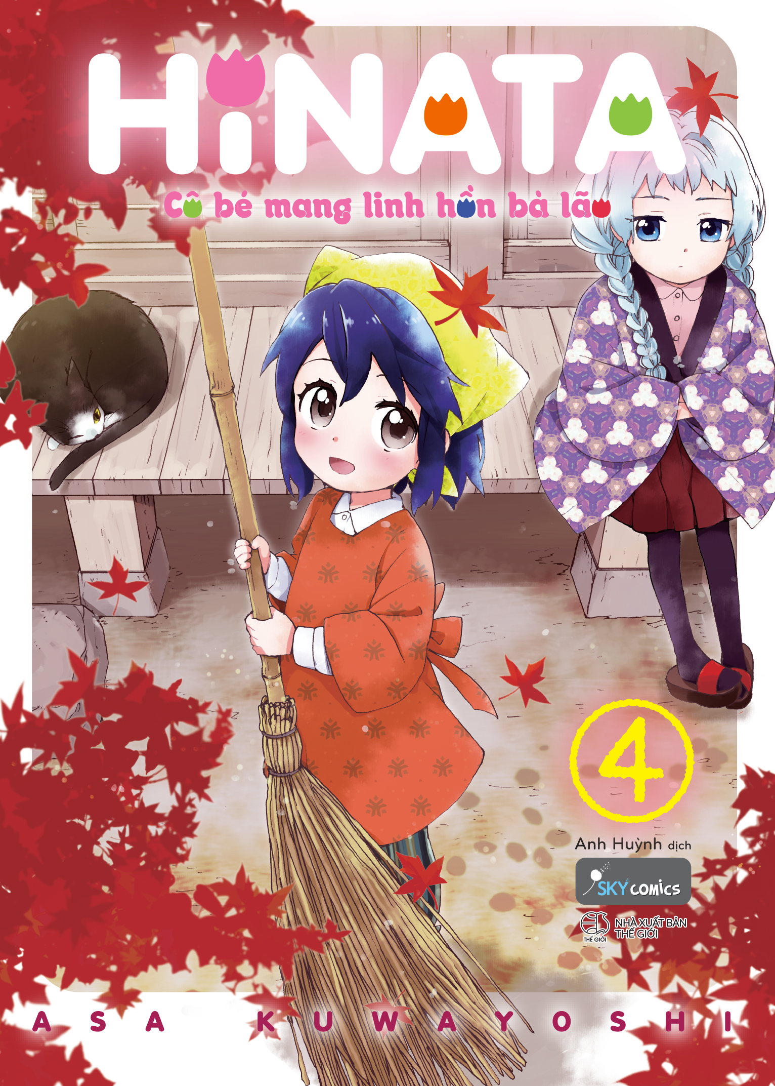 Bộ Hinata Cô Bé Mang Linh Hồn Bà Lão - Tập 4 - Ảnh 2