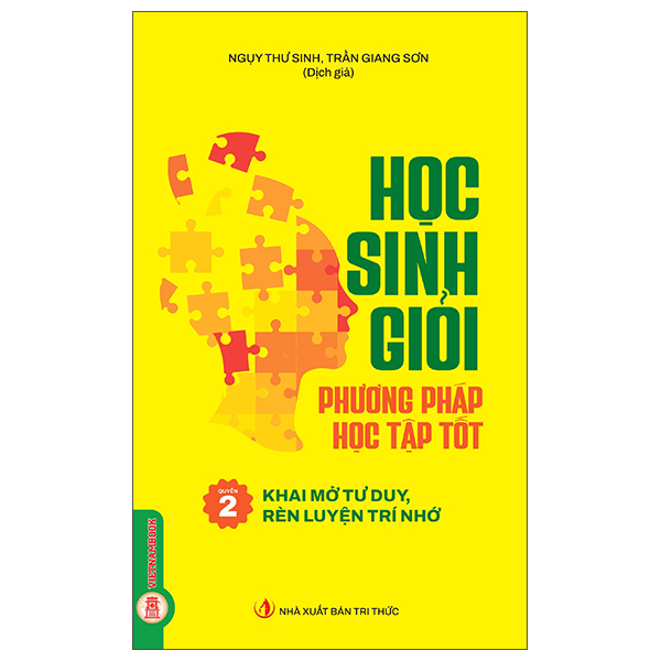 Bộ Học Sinh Giỏi, Phương Pháp Học Tập Tốt - Quyển 1 - Tràn Đầy Hứng Thú, Kiên Trì Bền Bỉ - Ảnh 2