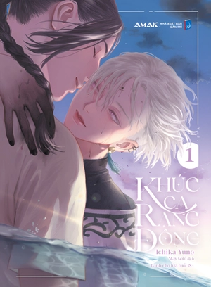 bộ khúc ca rạng đông - tập 1 - tặng kèm bookmark hai mặt + postcard hai mặt + bonus page - Ảnh 3