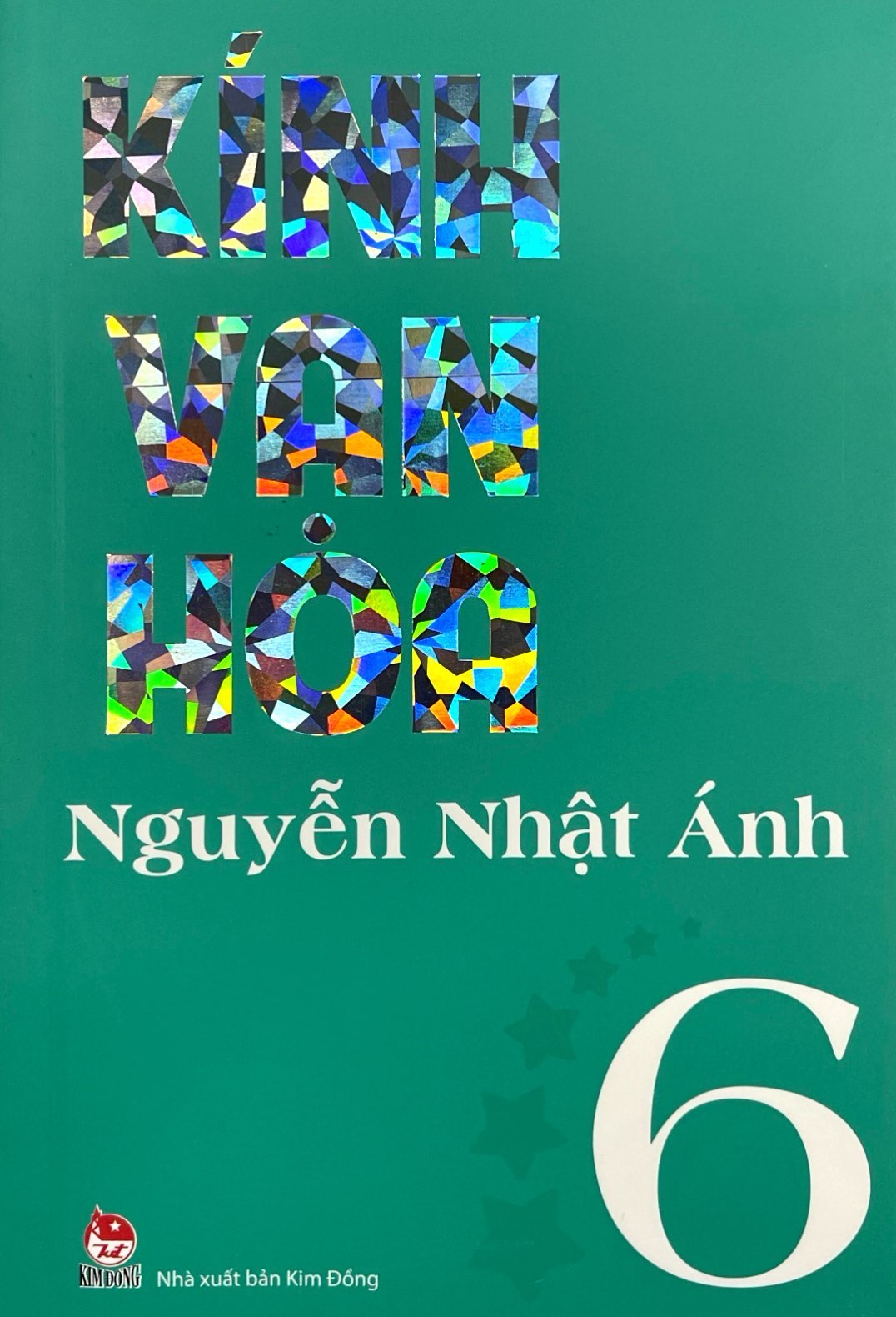 bộ kính vạn hoa - tập 6 (tái bản 2022) - Ảnh 2