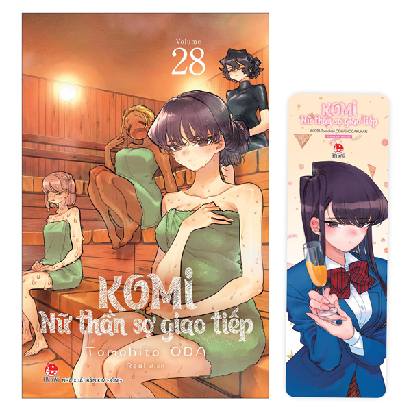 Bộ
						
										
										Komi - Nữ Thần Sợ Giao Tiếp - Tập 28 - Tặng Kèm Bookmark PVC