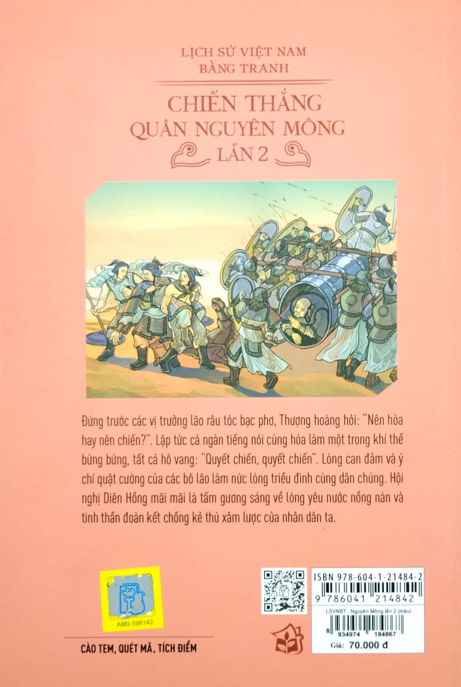bộ lịch sử việt nam bằng tranh - chiến thắng quân nguyên mông lần 2 (bản màu) (tái bản 2023) - Ảnh 6
