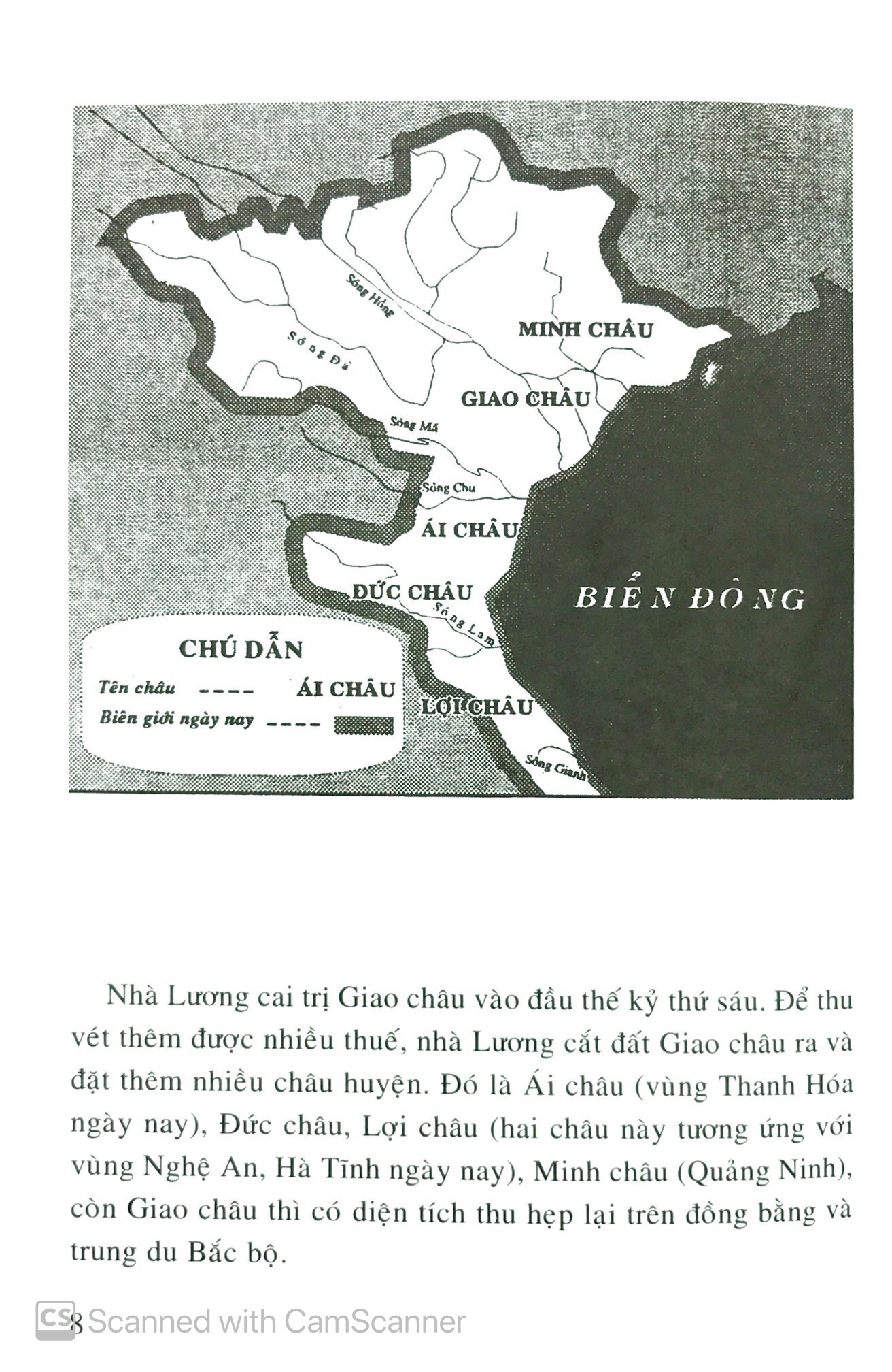 bộ lịch sử việt nam bằng tranh - tập 8 - nước vạn xuân (tái bản 2023) - Ảnh 6