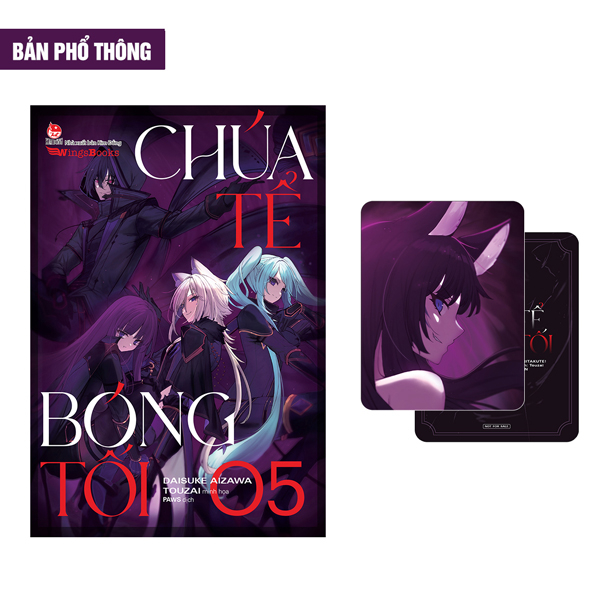 Bộ [Light Novel] Chúa Tể Bóng Tối - Tập 5 - Tặng Kèm Thẻ Nhân Vật