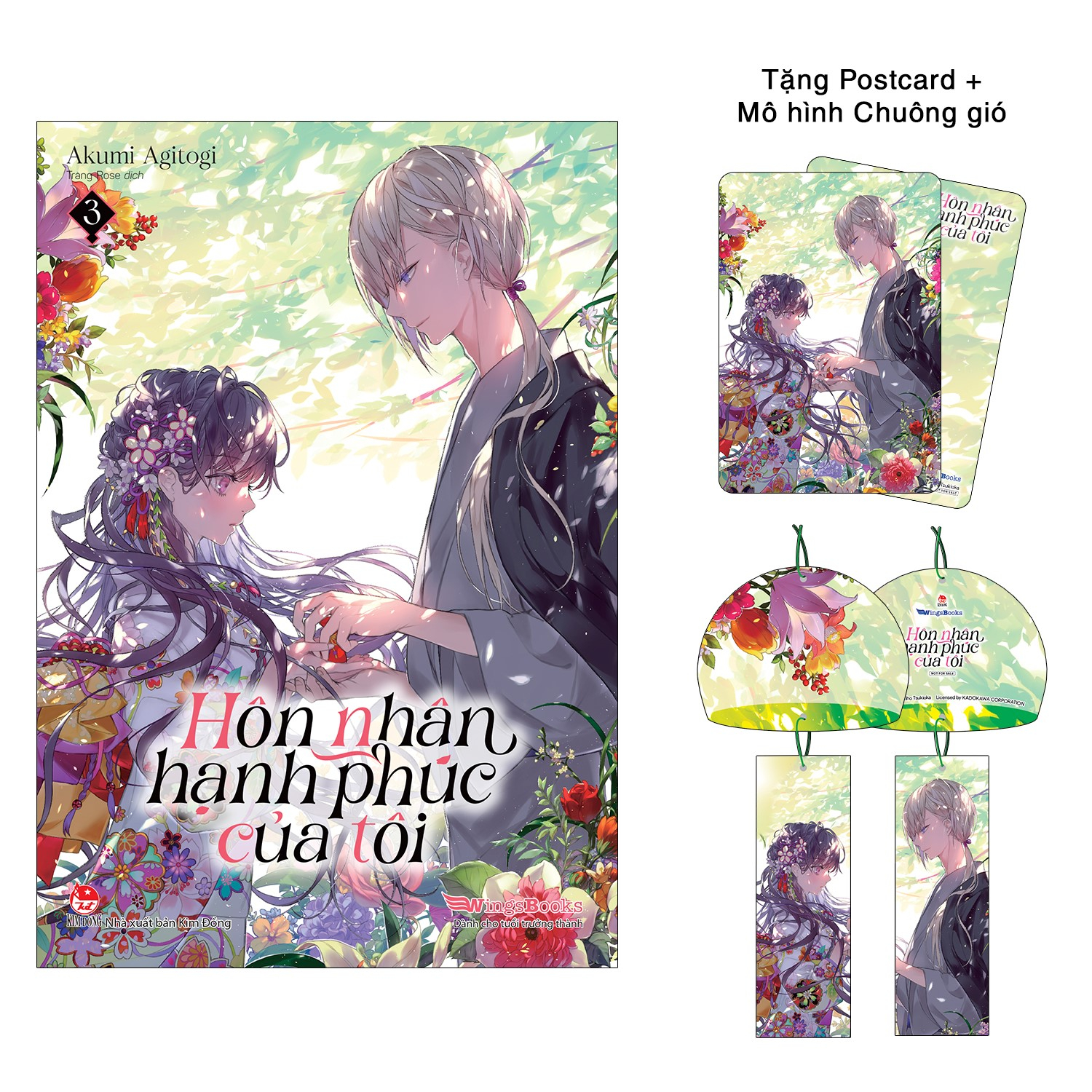 Bộ [Light Novel] Hôn Nhân Hạnh Phúc Của Tôi - Tập 3 - Tặng Kèm Postcard + Mô Hình Chuông Gió - Ảnh 2