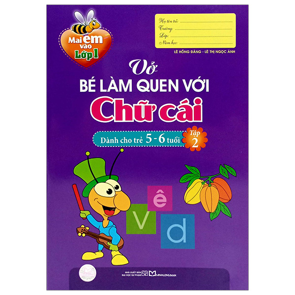 Bộ Mai Em Vào Lớp 1 - Vở Tập Tô Nét Cơ Bản (Dành Cho Trẻ 5-6 Tuổi) (Tái Bản 2026) - Ảnh 8