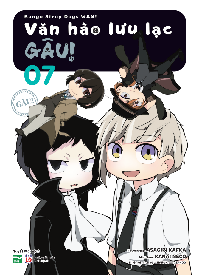 Bộ
						
										
										[Manga] Văn Hào Lưu Lạc - Gâu! - Tập 7 - Bản Đặc Biệt - Tặng Kèm Filmstrip - Ảnh 4