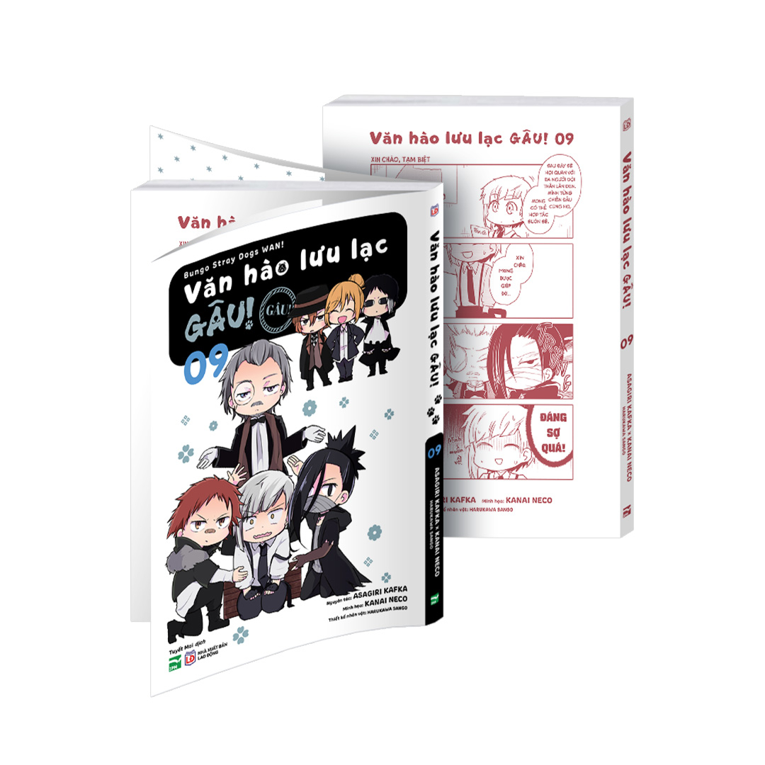 Bộ [Manga] Văn Hào Lưu Lạc - Gâu! - Tập 9 - Bản Đặc Biệt - Tặng Kèm Casino Chip Card - Ảnh 4